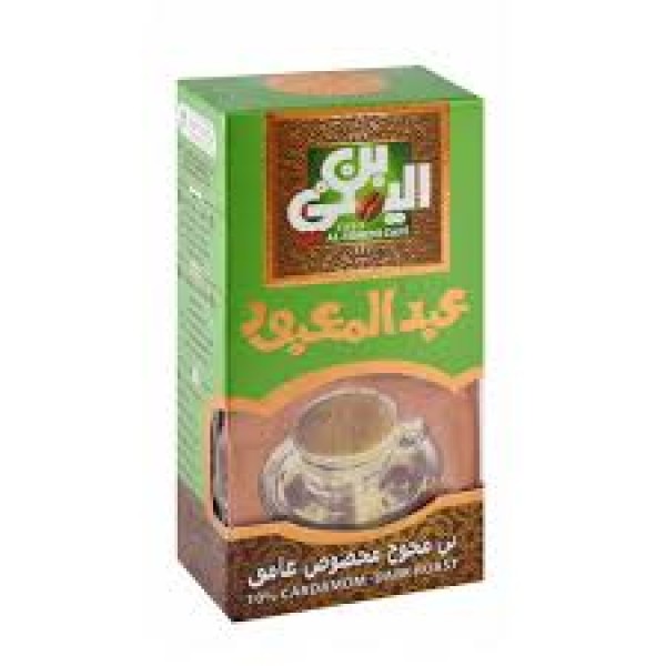 عبدالمعبود محوج مخصوص غامق 100جم